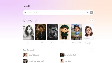 ChatGPT Images 1.5. source: arabhardware.net