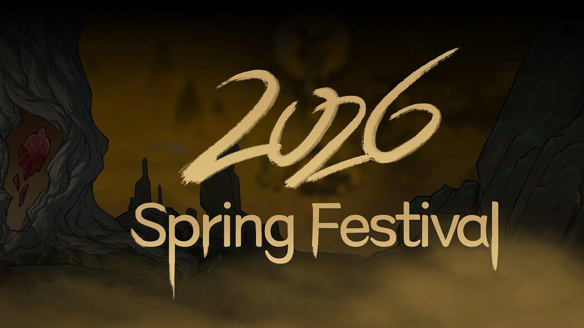 حفل The Grand Game Awards 2025