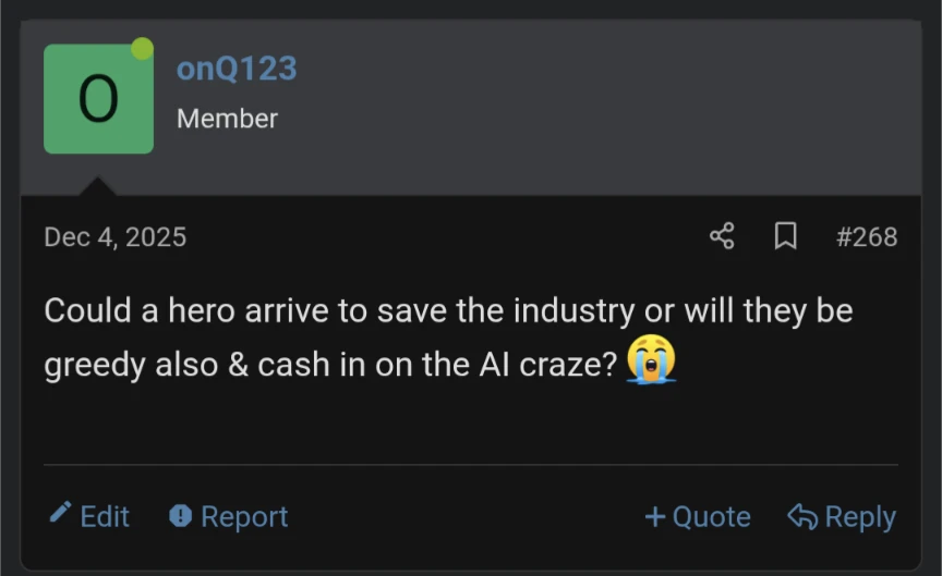 شخص يتمنى أن تنقذنا شركة ما من أزمة الرامات