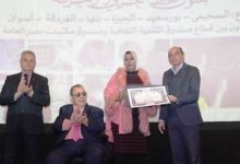 جهود متنوعة