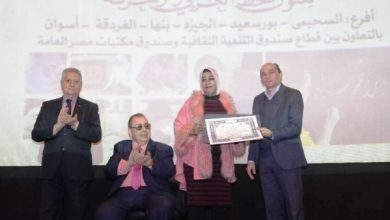 جهود متنوعة