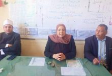 جانب من الحدث