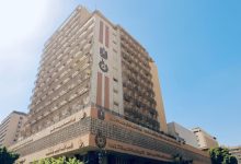 اكاديمية البحث العلمي