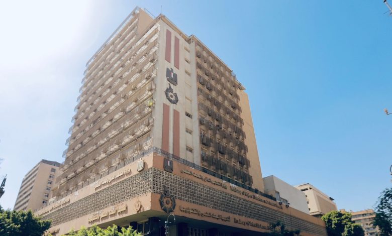 اكاديمية البحث العلمي