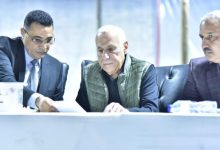 مجلس الزمالك