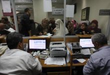 شروط الحصول على علاوة تشجيعية بنسبة 5% للموظف بقانون الخدمة المدنية