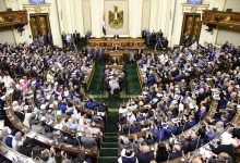 مجلس النواب