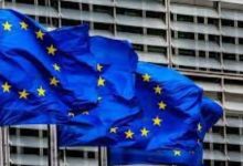 الأتحاد الأوروبي