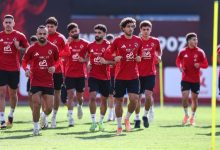 الاهلي