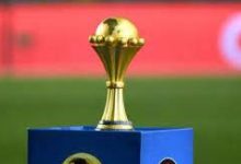 كأس أمم أفريقيا