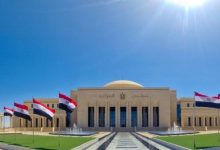 مجلس النواب