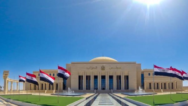 مجلس النواب