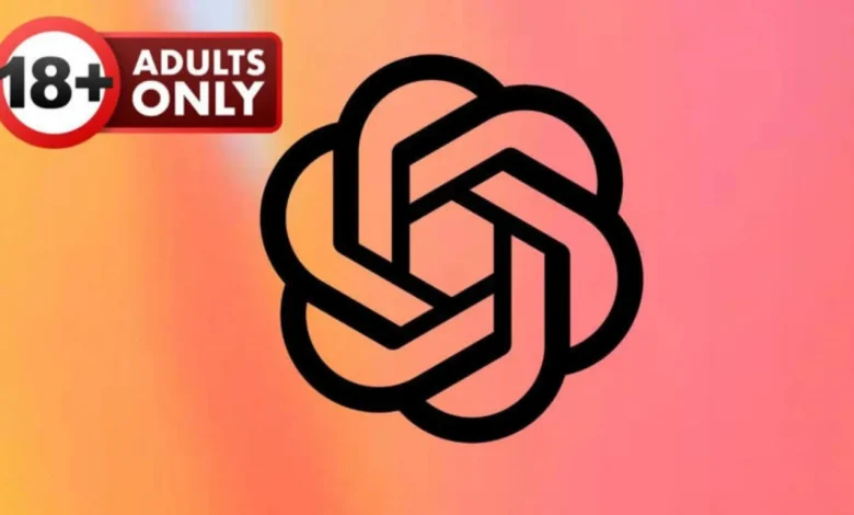 OpenAI تستعد لإطلاق ChatGPT Adult Mode للبالغين في أوائل عام 2026