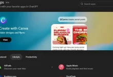 OpenAI تطلق متجر تطبيقات مدمج داخل ChatGPT لتوسيع قدراته العملية