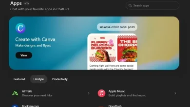 OpenAI تطلق متجر تطبيقات مدمج داخل ChatGPT لتوسيع قدراته العملية