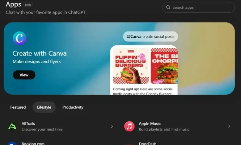 OpenAI تطلق متجر تطبيقات مدمج داخل ChatGPT لتوسيع قدراته العملية