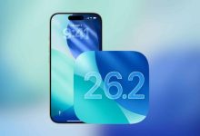 آبل تطلق رسميًا تحديث iOS 26.2 بتحسينات متعددة لهواتف آيفون