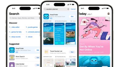 آبل توسّع عرض الإعلانات في متجر “آب ستور” بدءًا من 2026