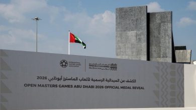 أبوظبي الرياضي يدرس تمديد التسجيل في "ألعاب الماسترز 2026" حتى منتصف يناير نظراً للإقبال الكبير