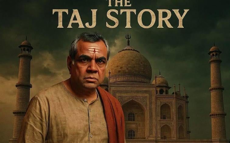 أثار جدلا واسعا بشأن تشويه التاريخ الإسلامي.. فيلم هندي يروّج لهدم تاج محل