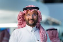 "أجفند" يعلن تعيين همام بن جريّد مديرًا تنفيذيًا للبرنامج