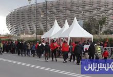 أجواء ولوج الجماهير لمباراة مالي