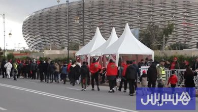 أجواء ولوج الجماهير لمباراة مالي