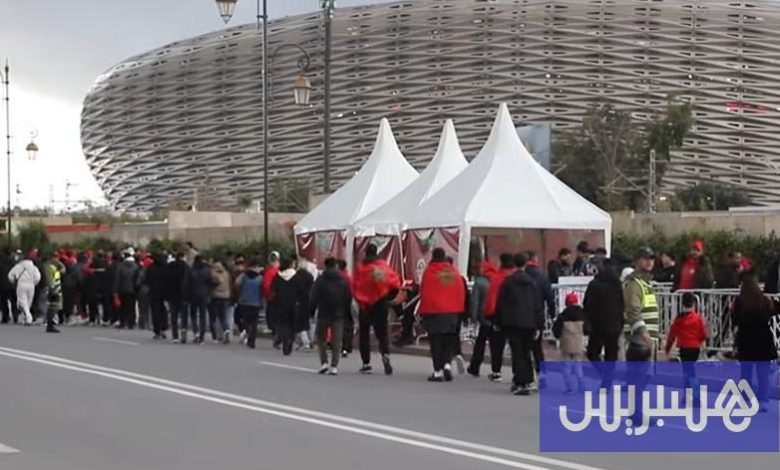 أجواء ولوج الجماهير لمباراة مالي