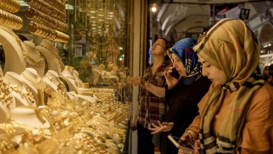 أسعار الذهب اليوم في مصر الأحد 21 ديسمبر 2025... تراجع عيار 21 وسعر الجرام بالمصنعية والضريبة