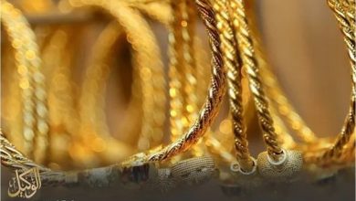 أسعار الذهب تعاود الارتفاع في الأردن بالتسعيرة الثانية...