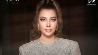 أصالة تحيي حفلا غنائيا بالكويت نهاية ديسمبر