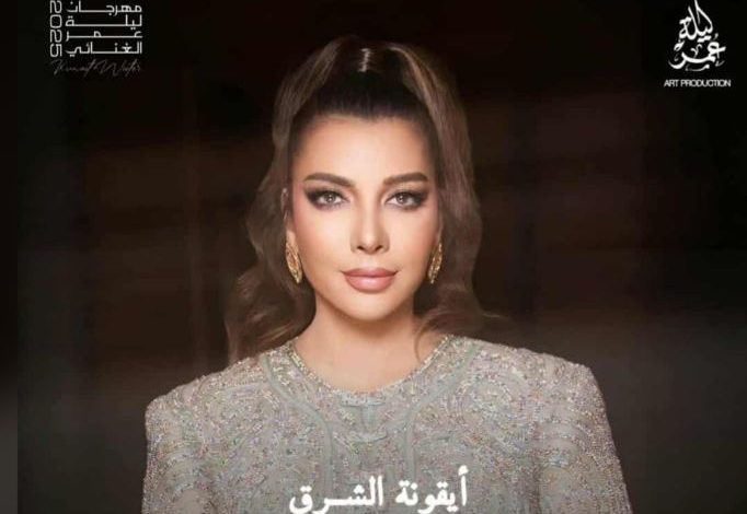 أصالة تحيي حفلا غنائيا بالكويت نهاية ديسمبر