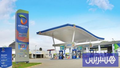 "أفريقيا" تحذر من "رسائل احتيالية"