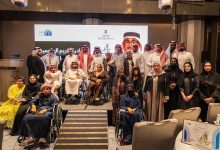 أمانة جدة تشارك في مبادرة تكريم الملهمين من ذوي الإعاقة في نسختها الرابعة
