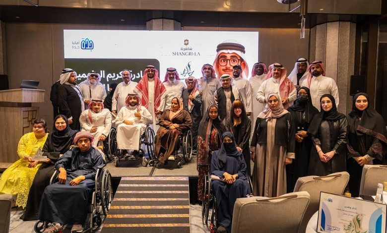 أمانة جدة تشارك في مبادرة تكريم الملهمين من ذوي الإعاقة في نسختها الرابعة