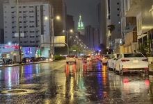 أمطار على عدة مدن سعودية منها الدمام والقطيف والجبيل