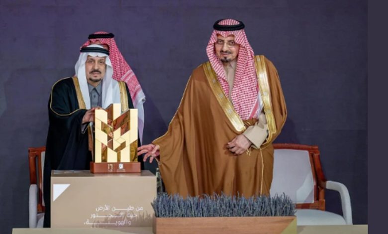 أمير الرياض يكرّم الفائزين بجائزة الملك خالد لعام 2025