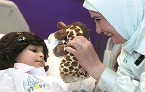 أمينة أردوغان في مستشفى 57357 الشفاء هدف سام في حياة الإنسان