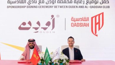 أودن شريك القهوة الرسمي لنادي القادسية