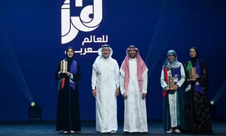 "إثراء" يختتم مسابقة "أقرأ" في نسختها العاشرة