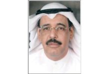 إعلان أسماء المعلمين المكرمين والمدارس المتميزة الإثنين