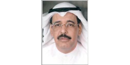 إعلان أسماء المعلمين المكرمين والمدارس المتميزة الإثنين