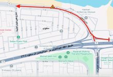 إغلاق مروري مؤقت على شارع «التعاون» باتجاه «البدع» اعتباراً من الغد إلى الأربعاء