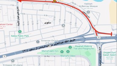 إغلاق مروري مؤقت على شارع «التعاون» باتجاه «البدع» اعتباراً من الغد إلى الأربعاء