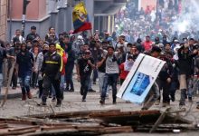 إكوادور: أحكام مشددة على 11 جنديًا في قضية اختفاء أربعة قُصر.