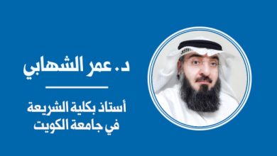 إلغاء «الوصية الواجبة» بحجة مخالفة الشريعة مجانب للصواب