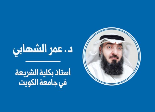 إلغاء «الوصية الواجبة» بحجة مخالفة الشريعة مجانب للصواب