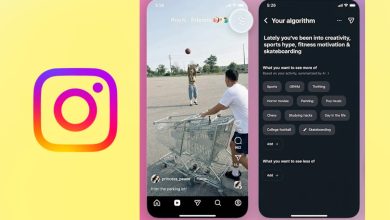إنستاجرام تطلق أداة جديدة للتحكم في خوارزمية توصيات المحتوى