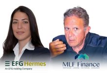 إي إف چي هيرميس: إتمام الإصدار الأول لسندات توريق بـ1.1 مليار جنيه لصالح شركة إم إل إف للتمويل