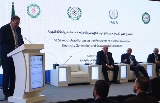 اختتام المنتدى العربي السابع حول آفاق توليد الكهرباء...